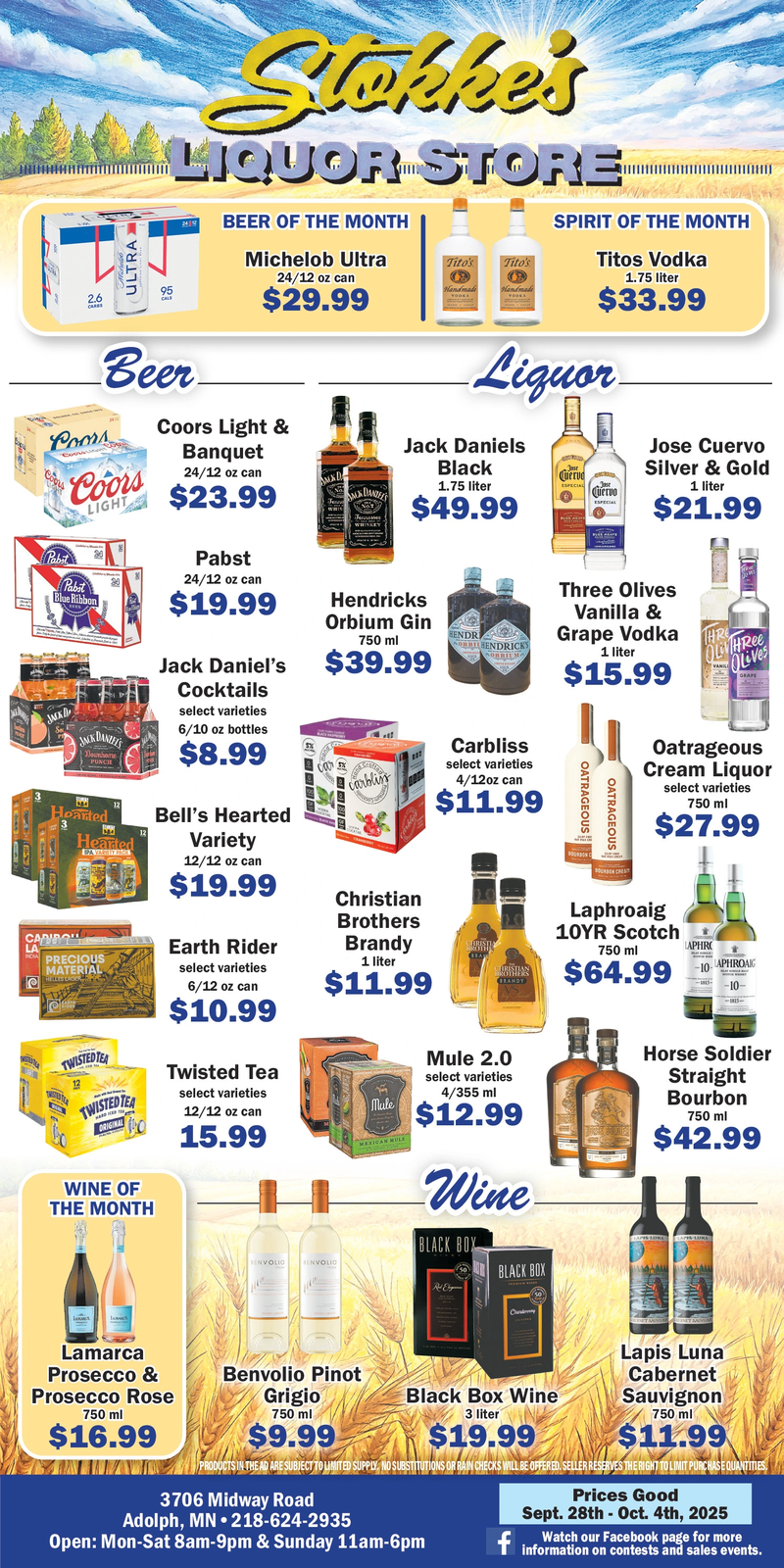 Ad promo image large