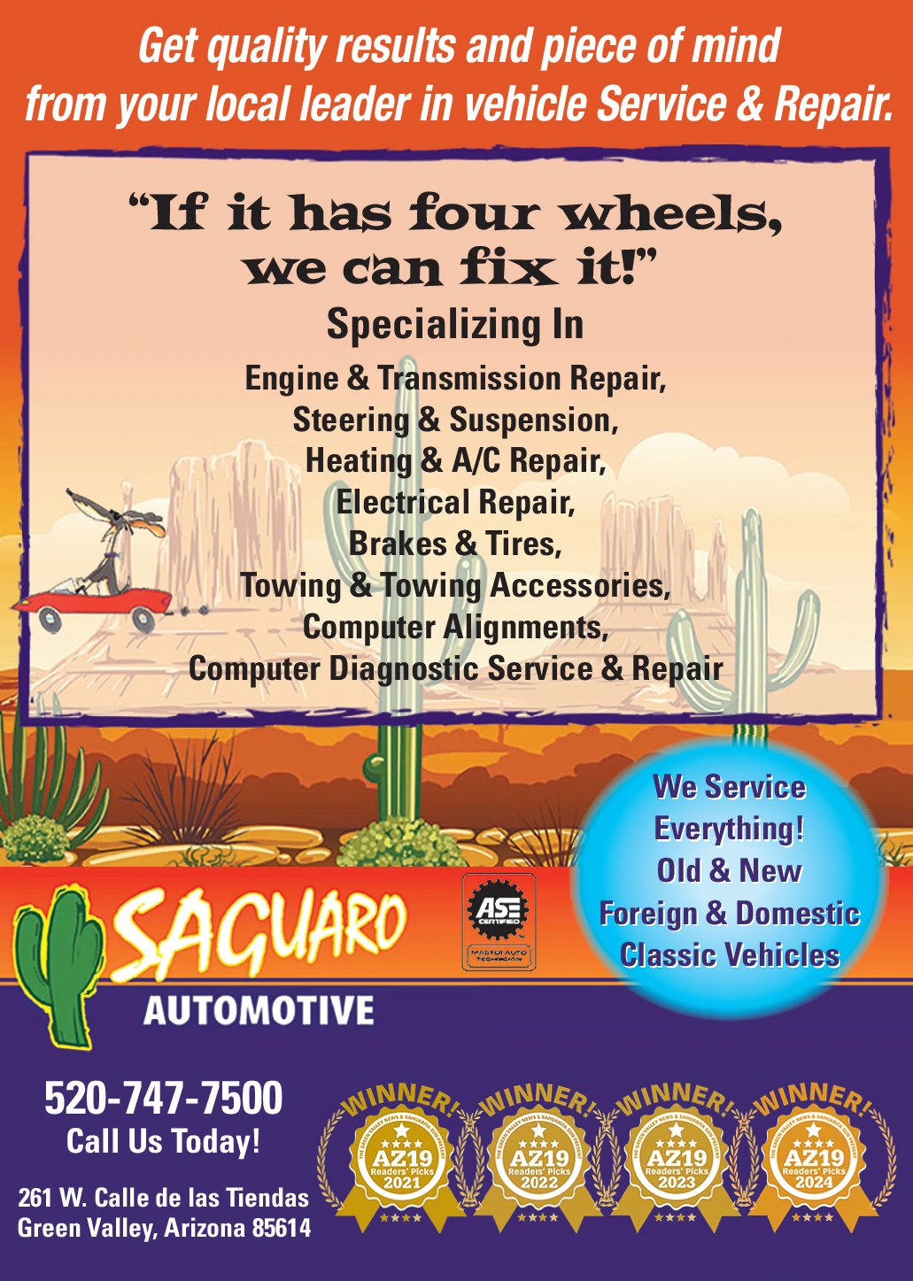 Ad promo image large