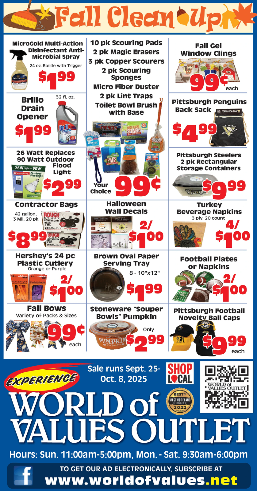 Ad promo image large