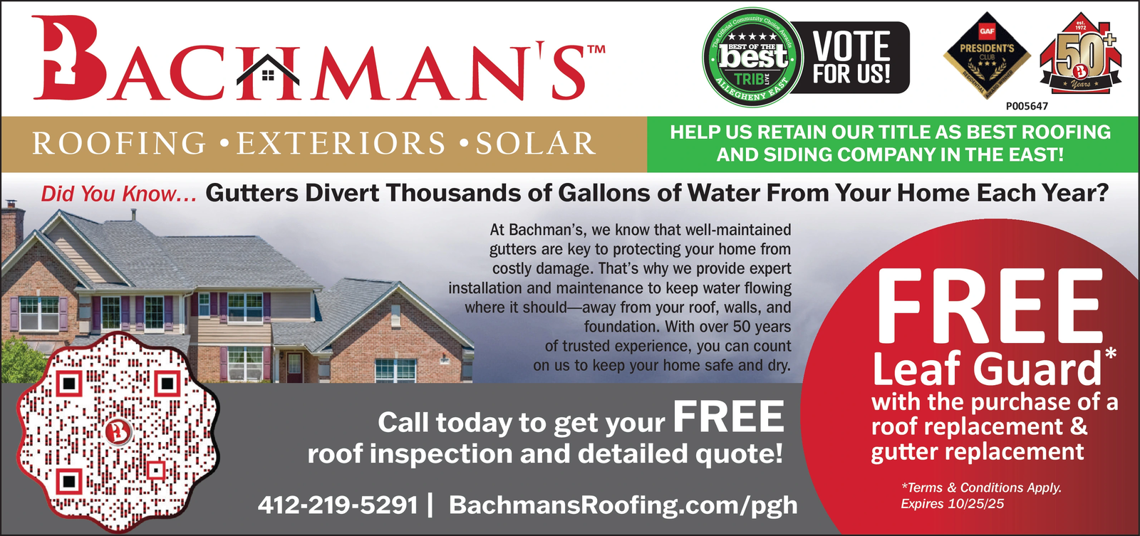 Ad promo image large