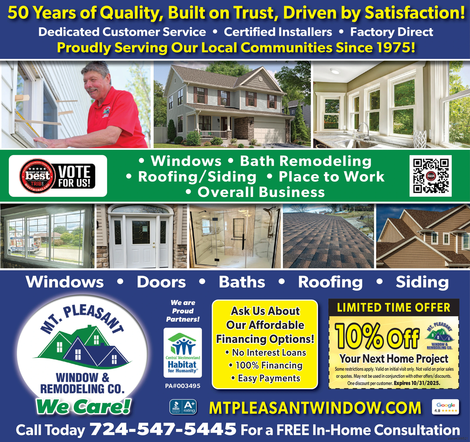 Ad promo image large