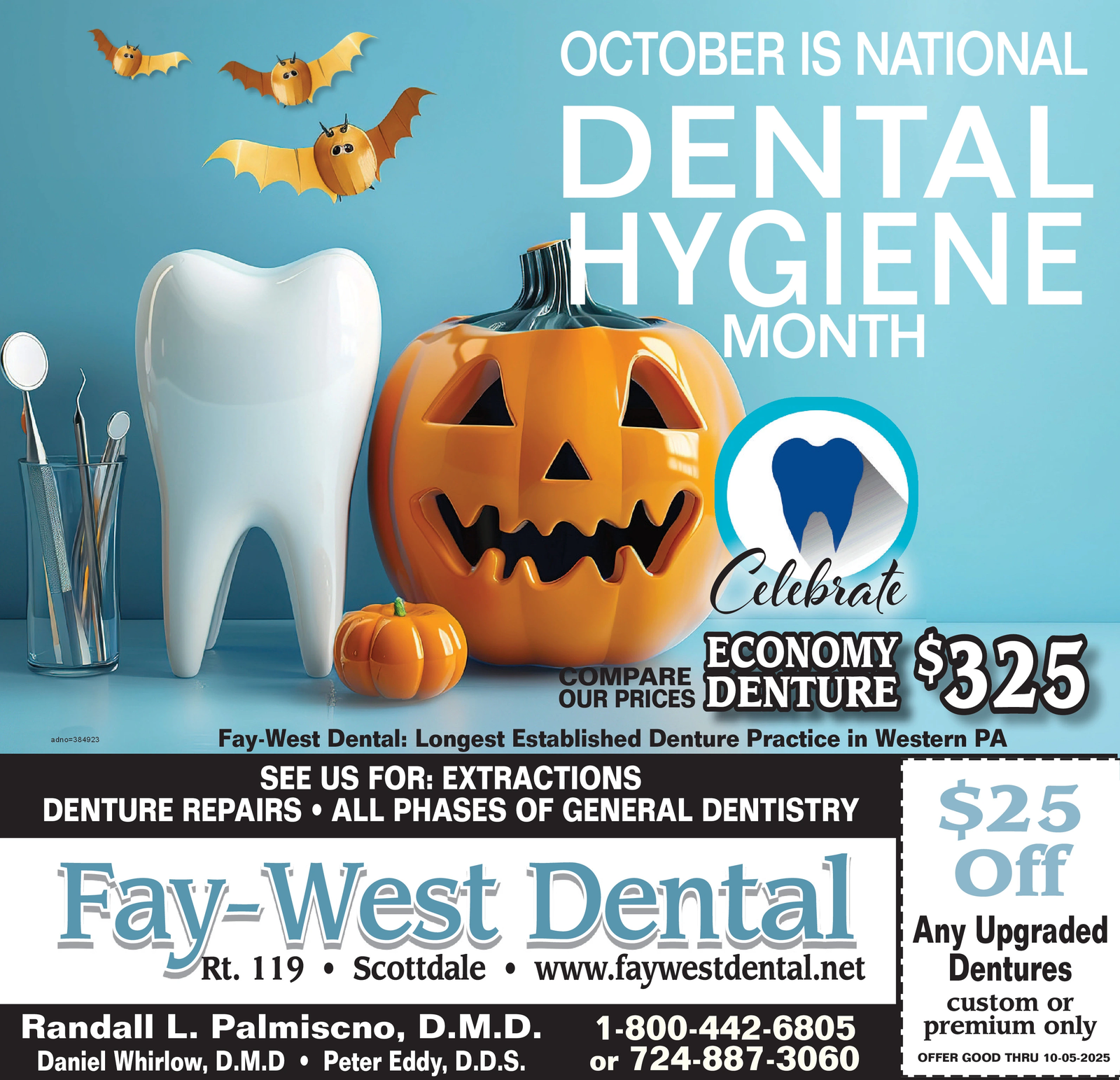 Ad promo image large