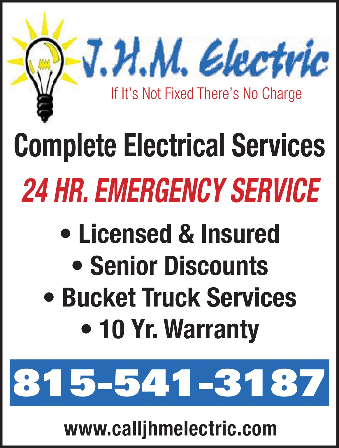 Ad promo image large