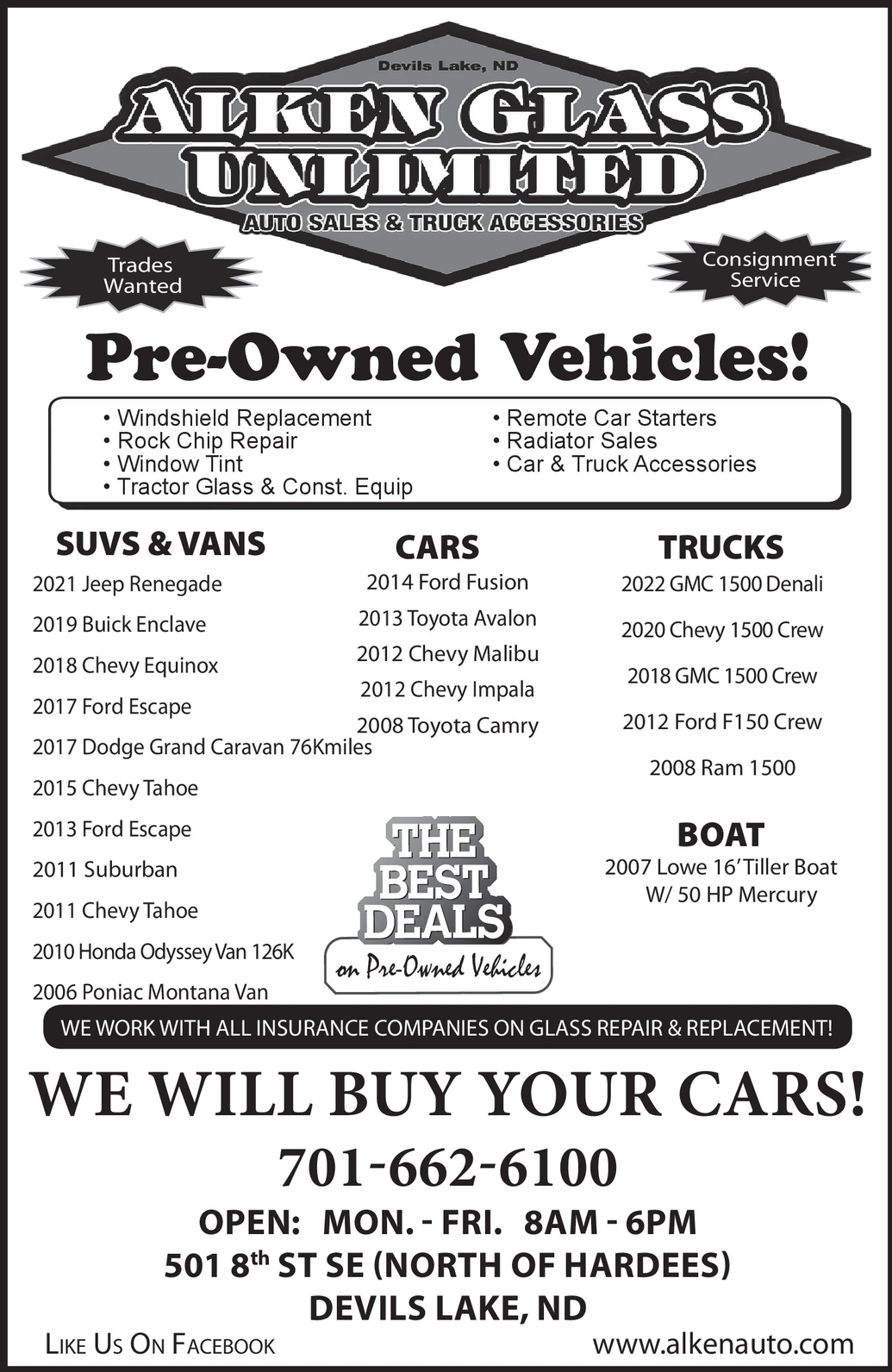 Ad promo image large