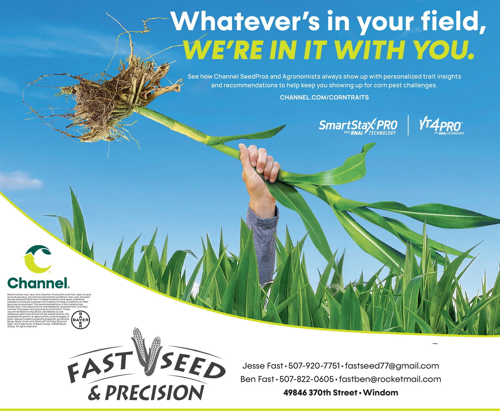 Ad promo image large