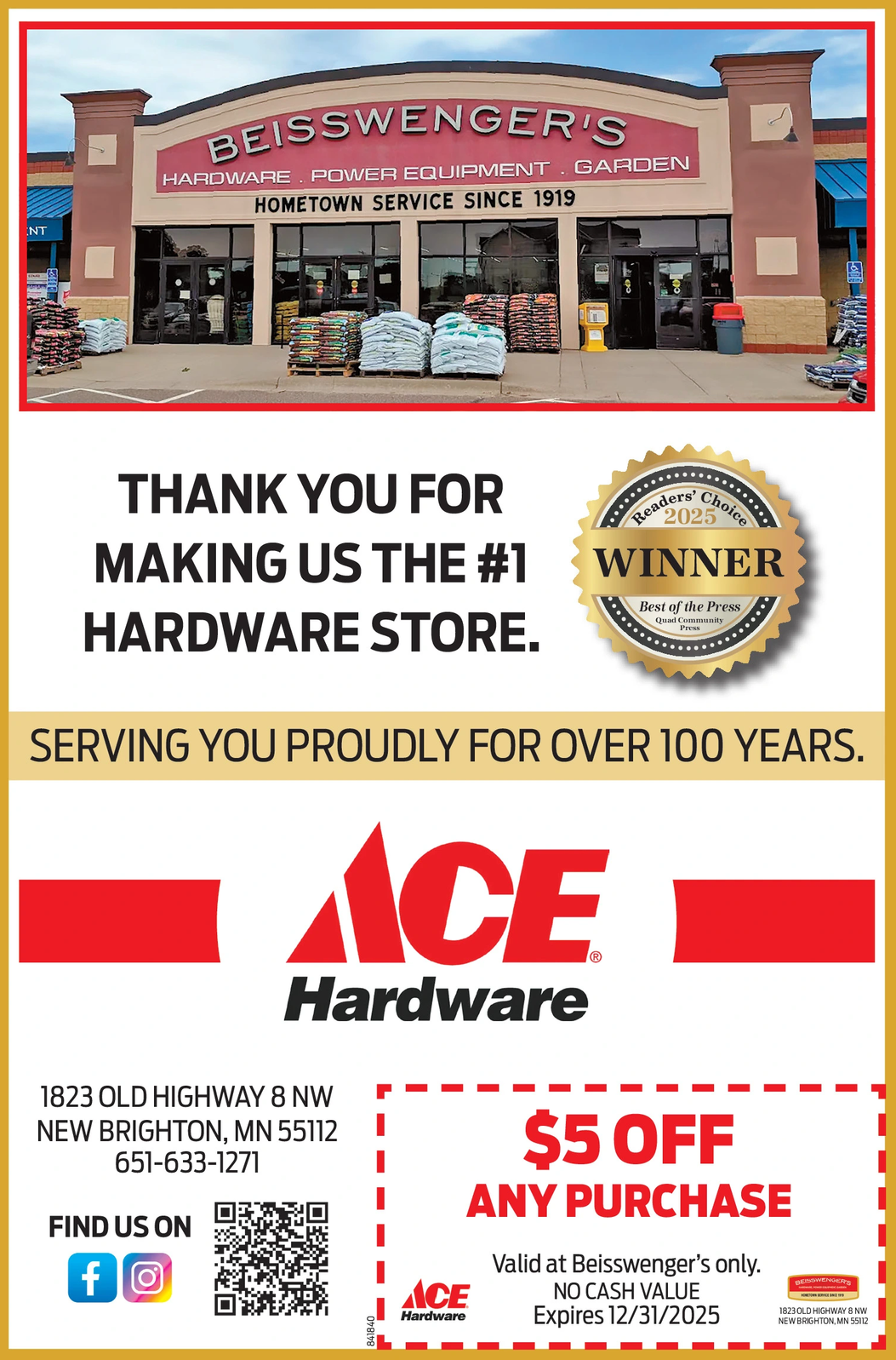 Ad promo image large