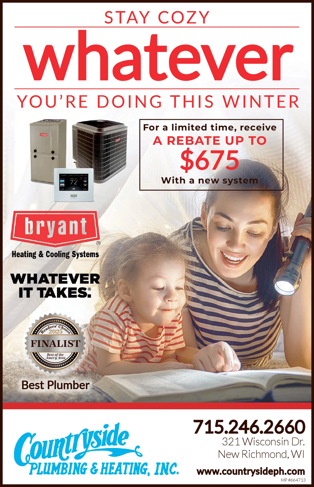 Ad promo image large