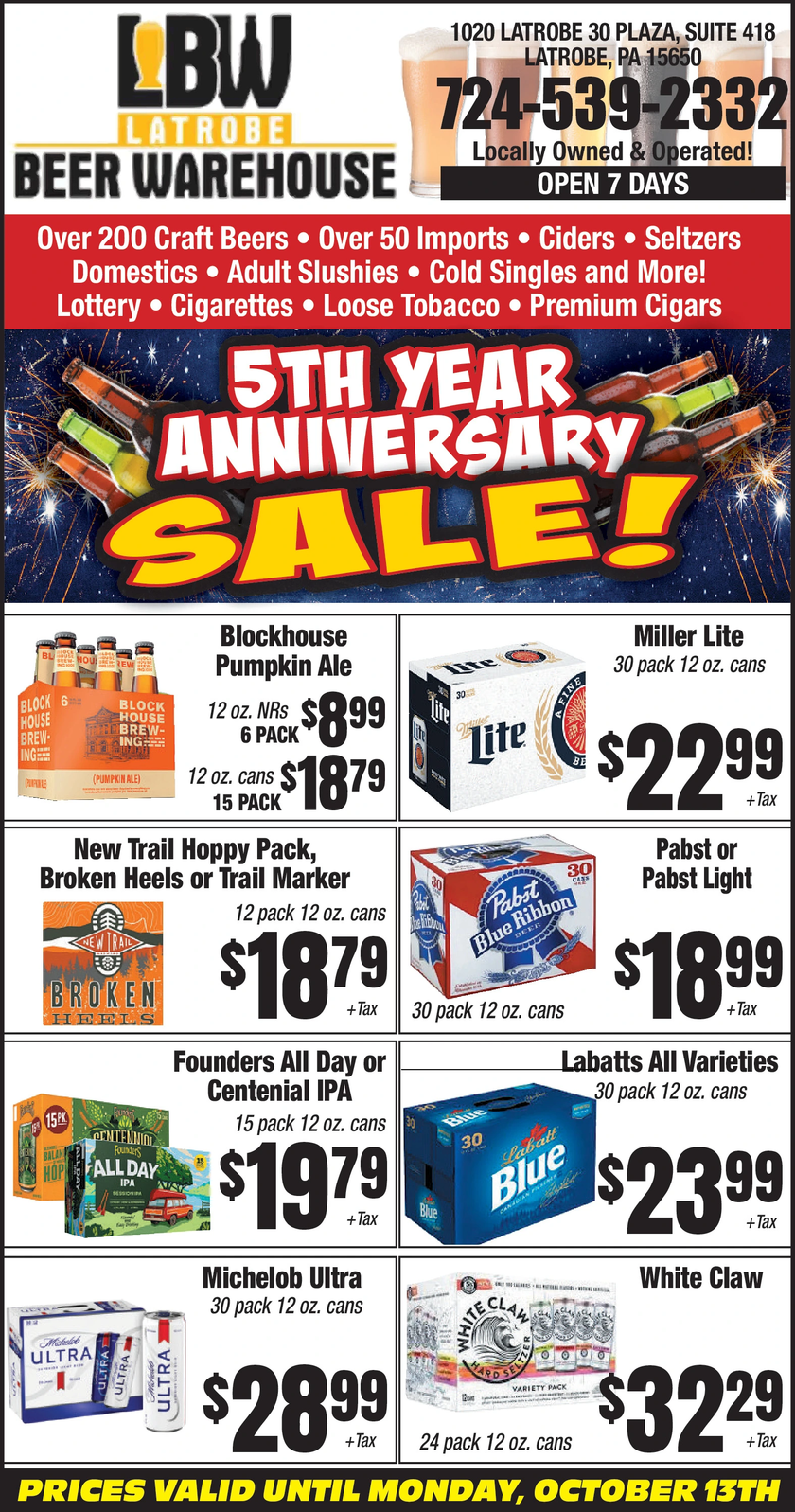 Ad promo image large