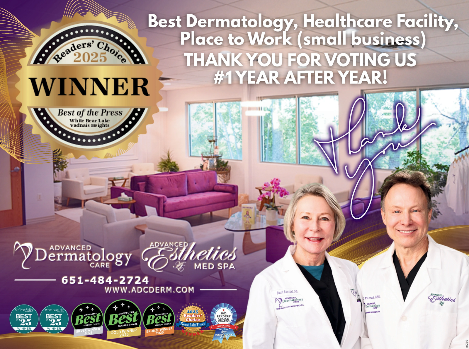 Ad promo image large