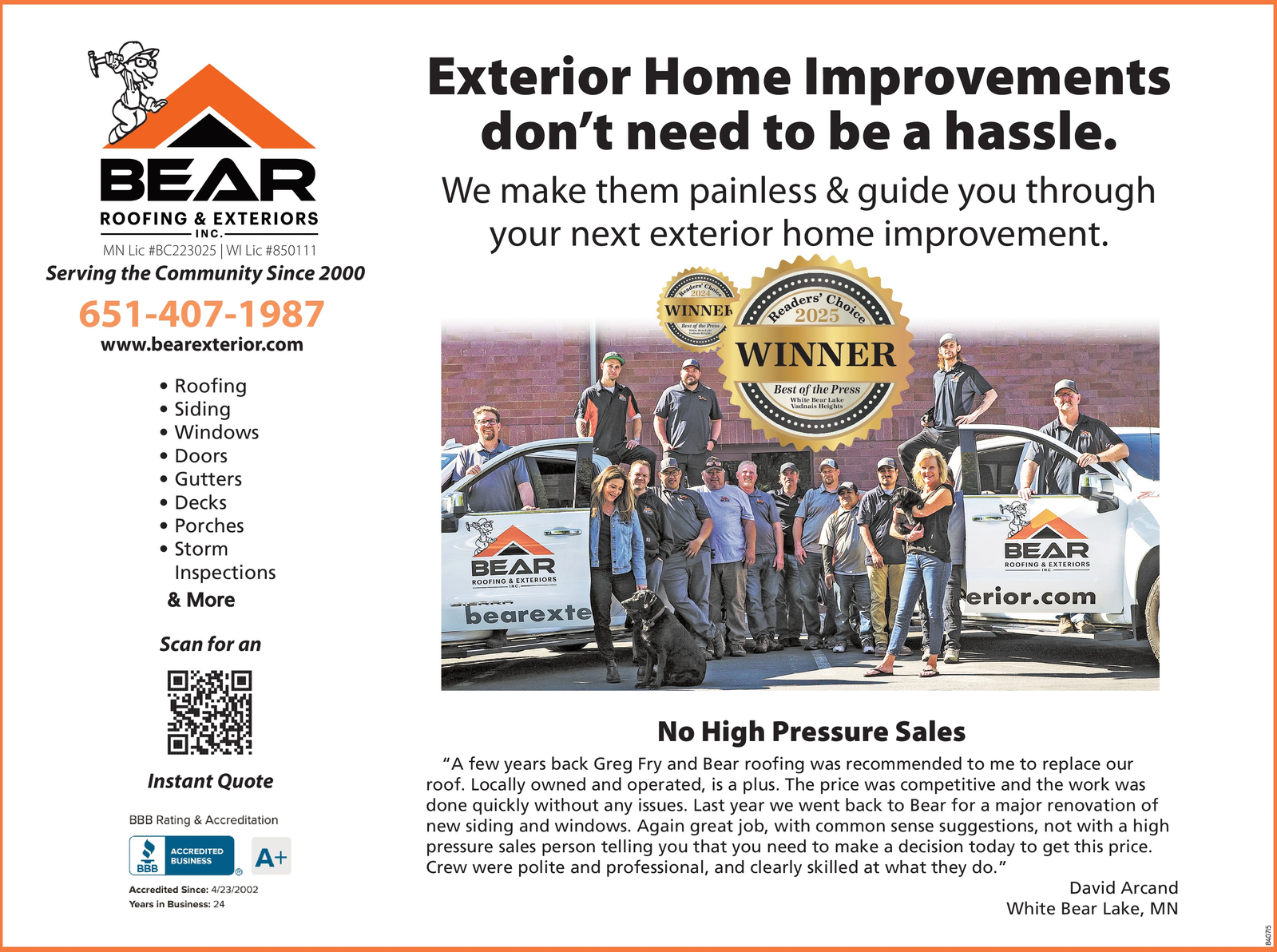 Ad promo image large