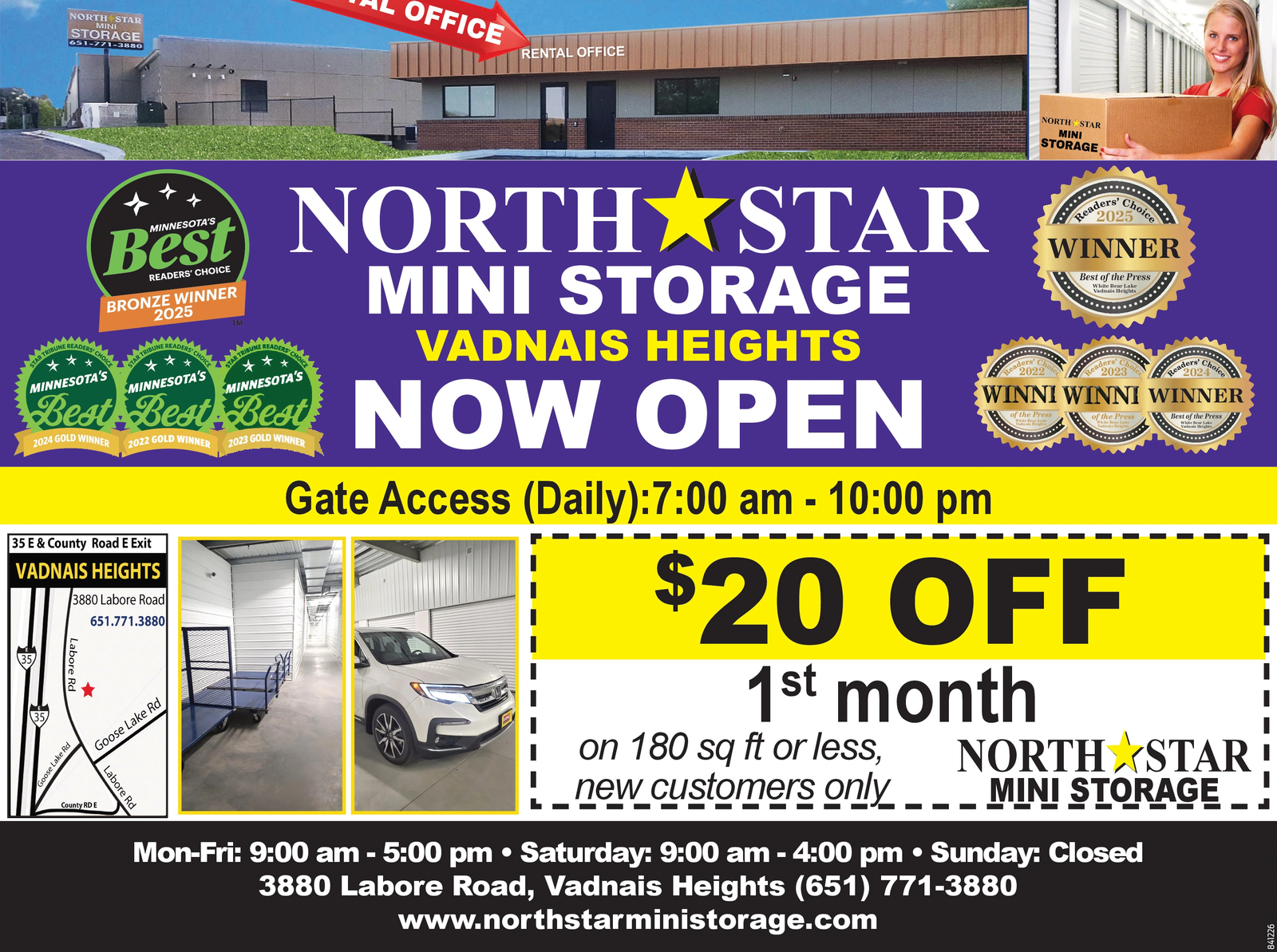 Ad promo image large