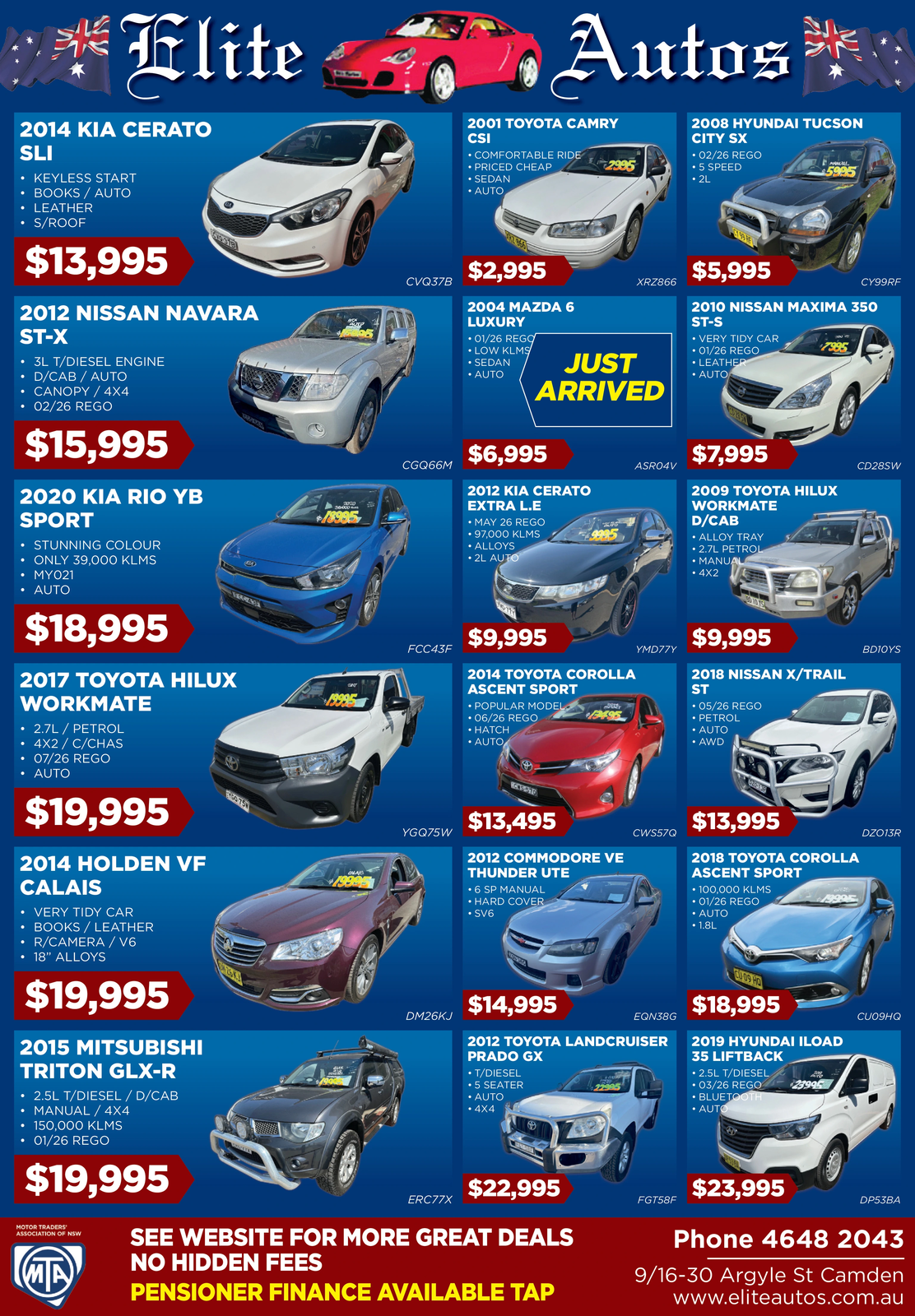 Ad promo image large