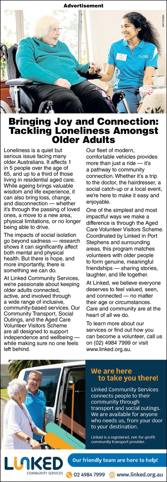 Ad promo image large