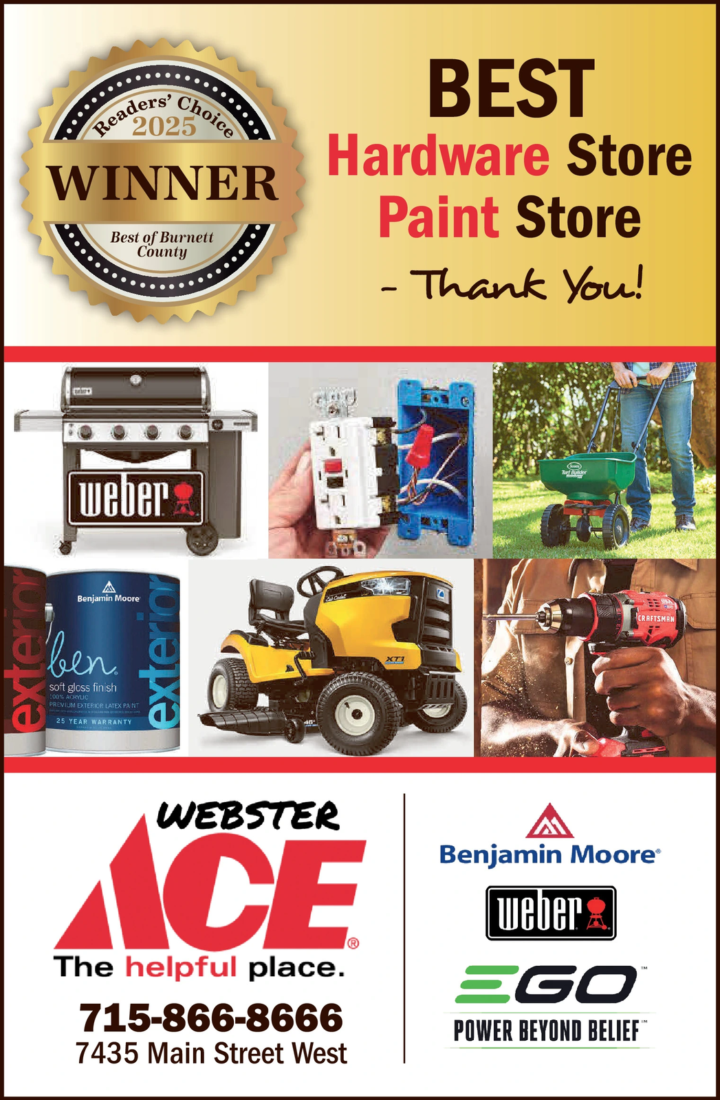 Ad promo image large