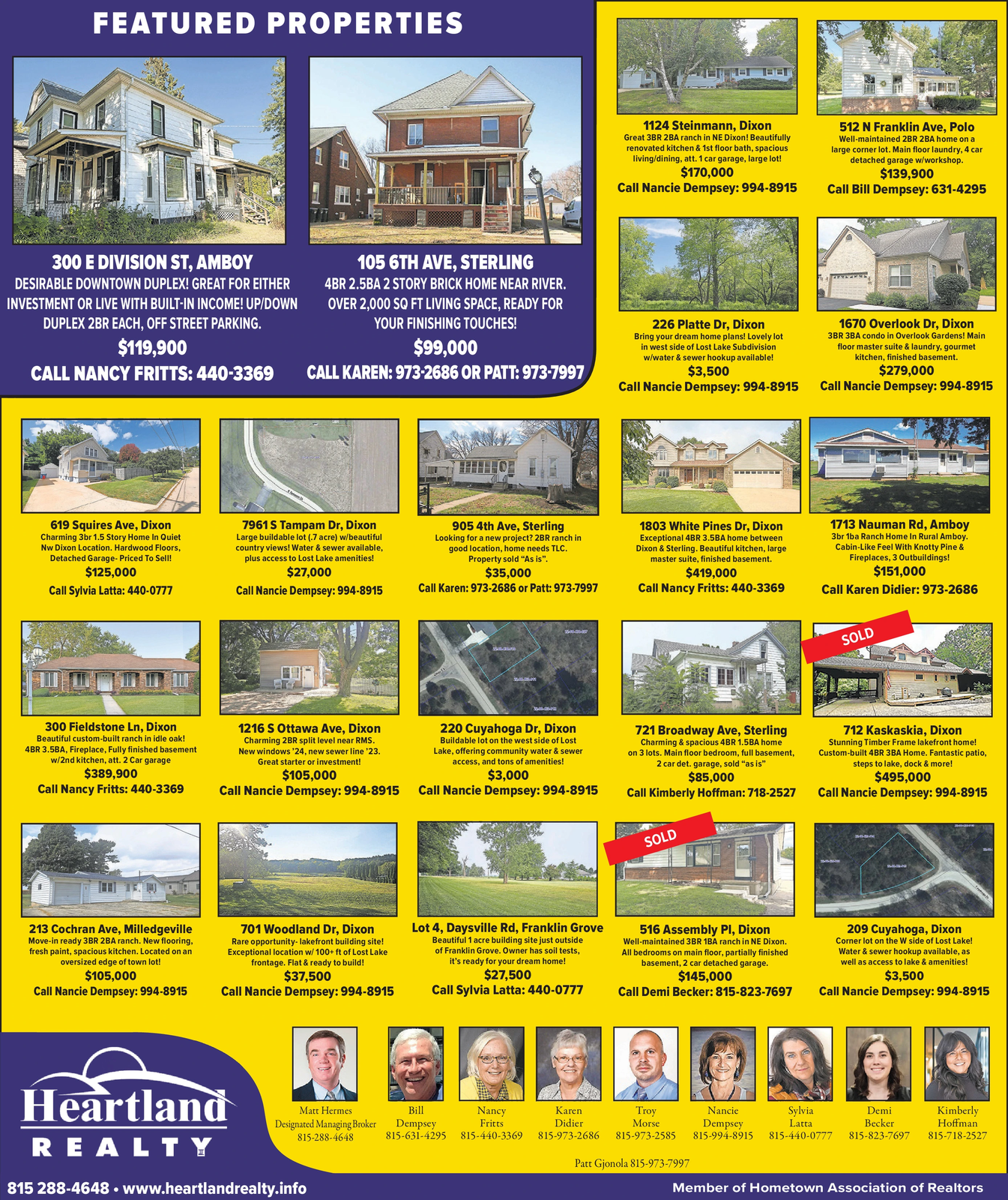 Ad promo image large