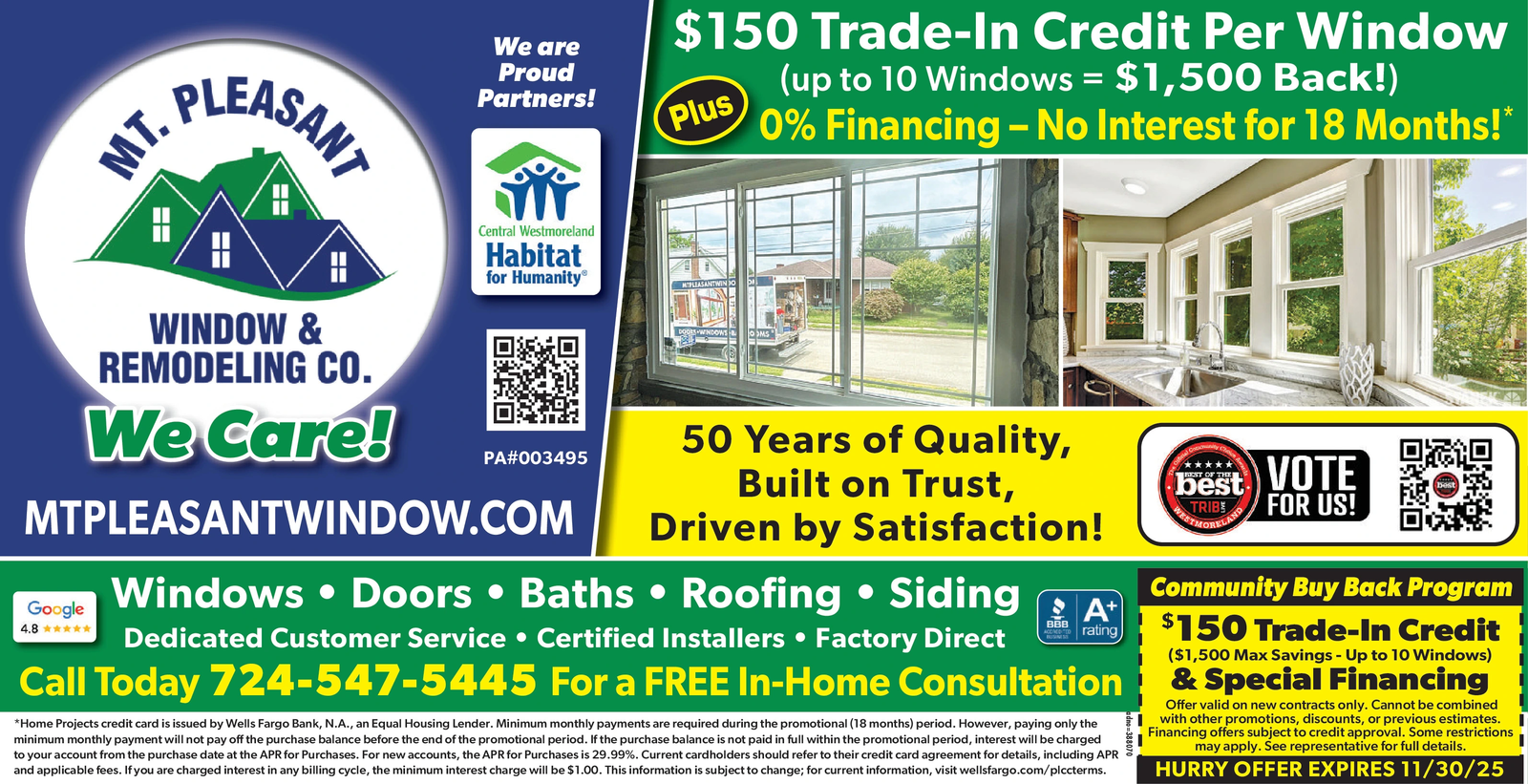 Ad promo image large