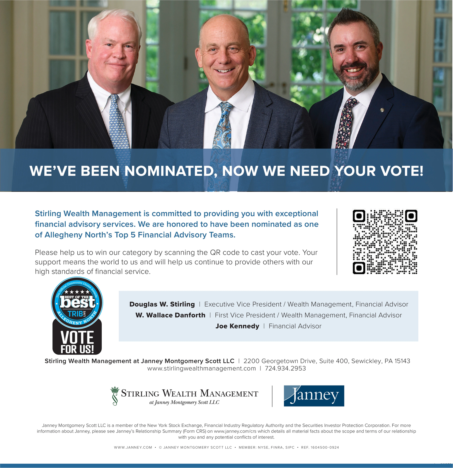 Ad promo image large