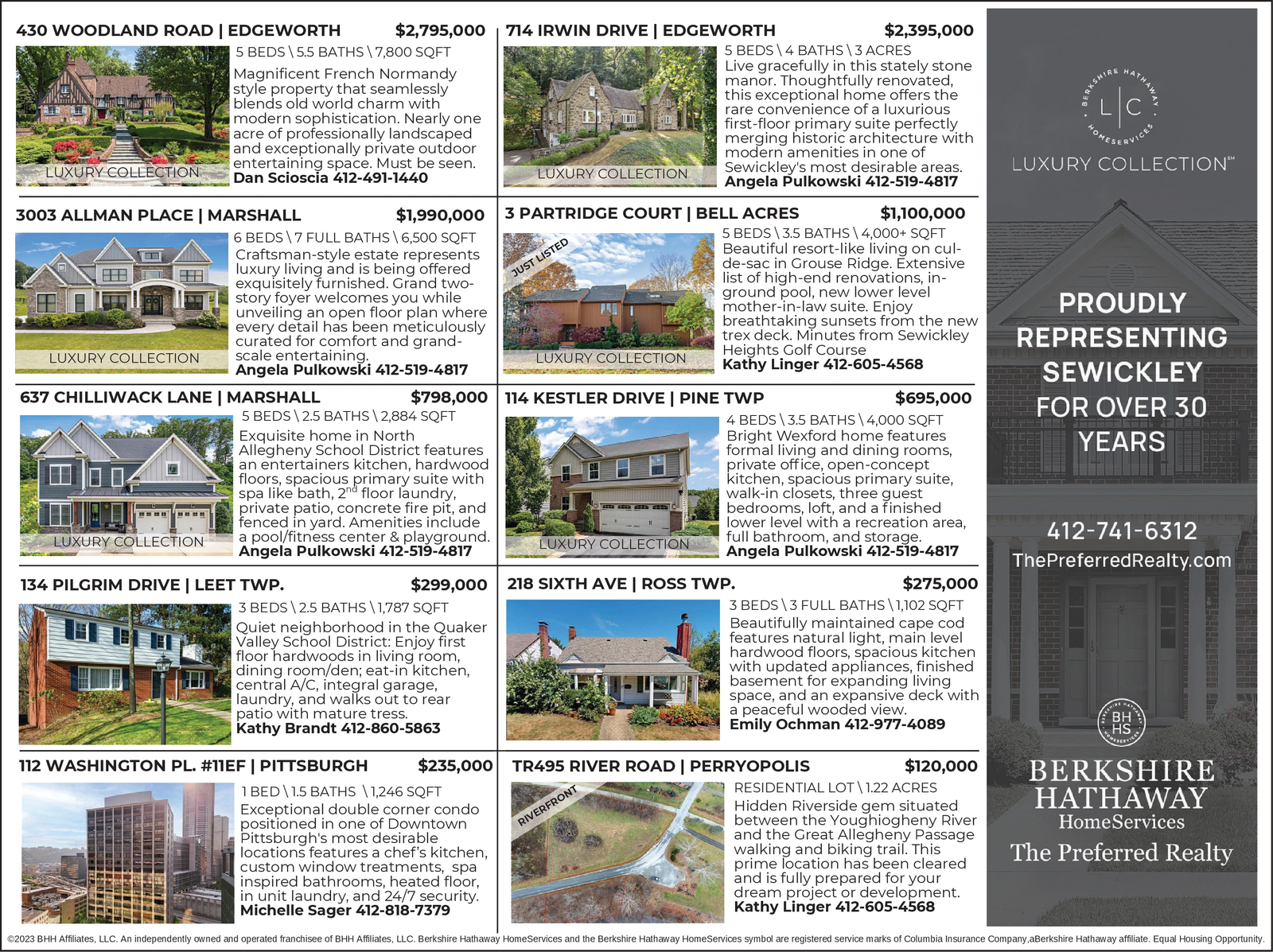 Ad promo image large