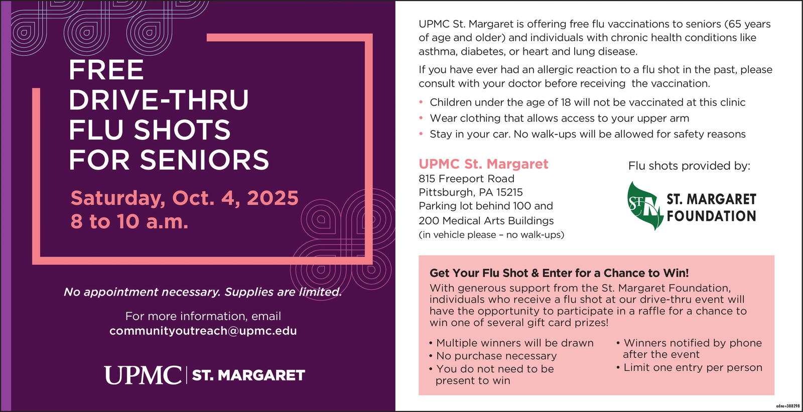 Ad promo image large