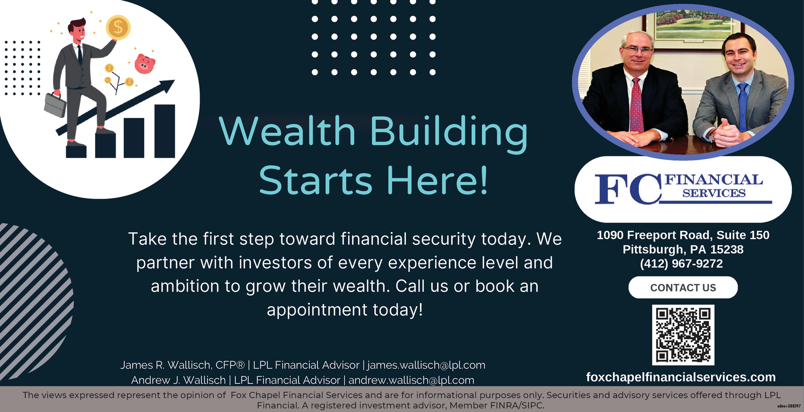 Ad promo image large