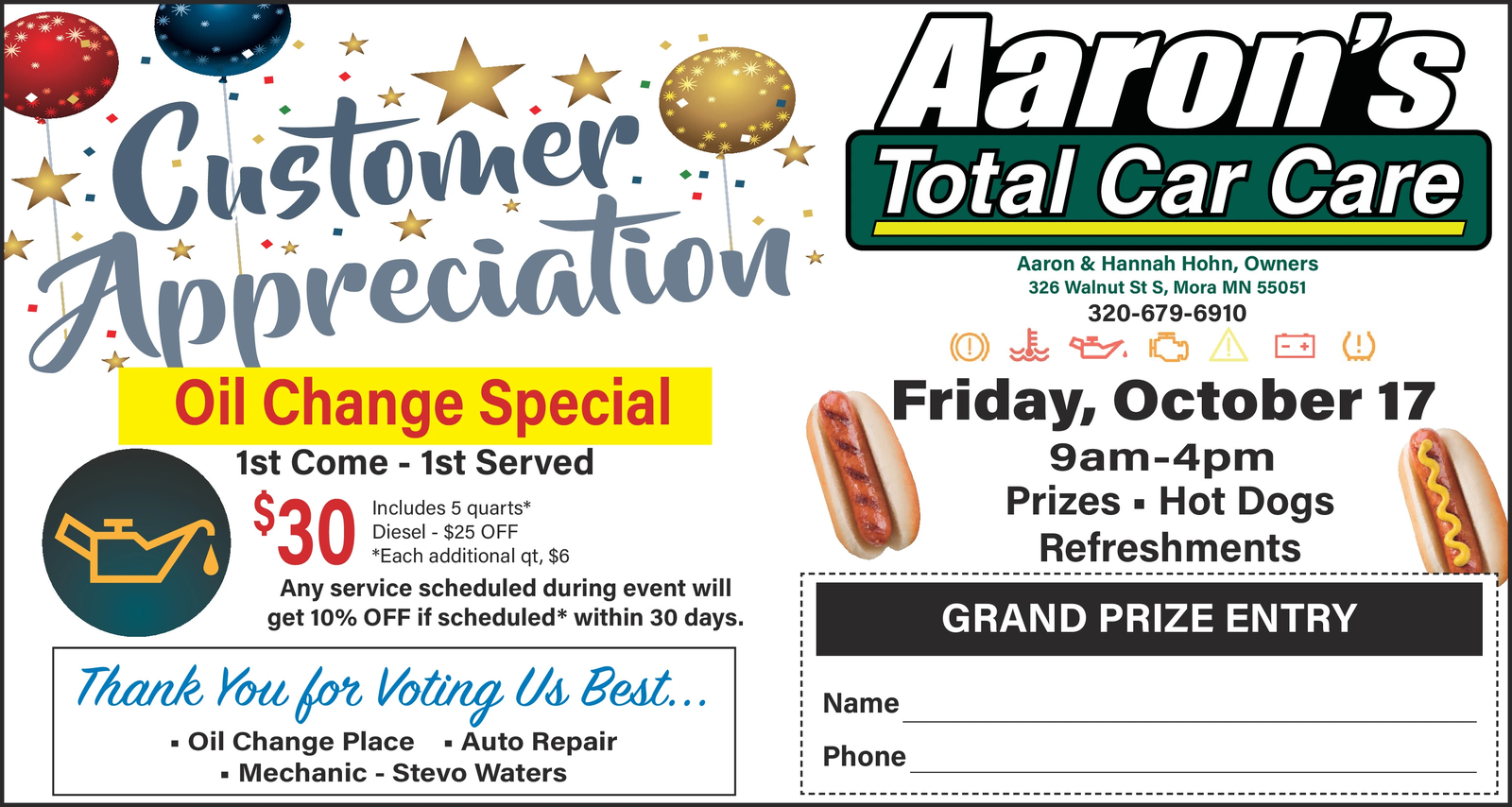 Ad promo image large