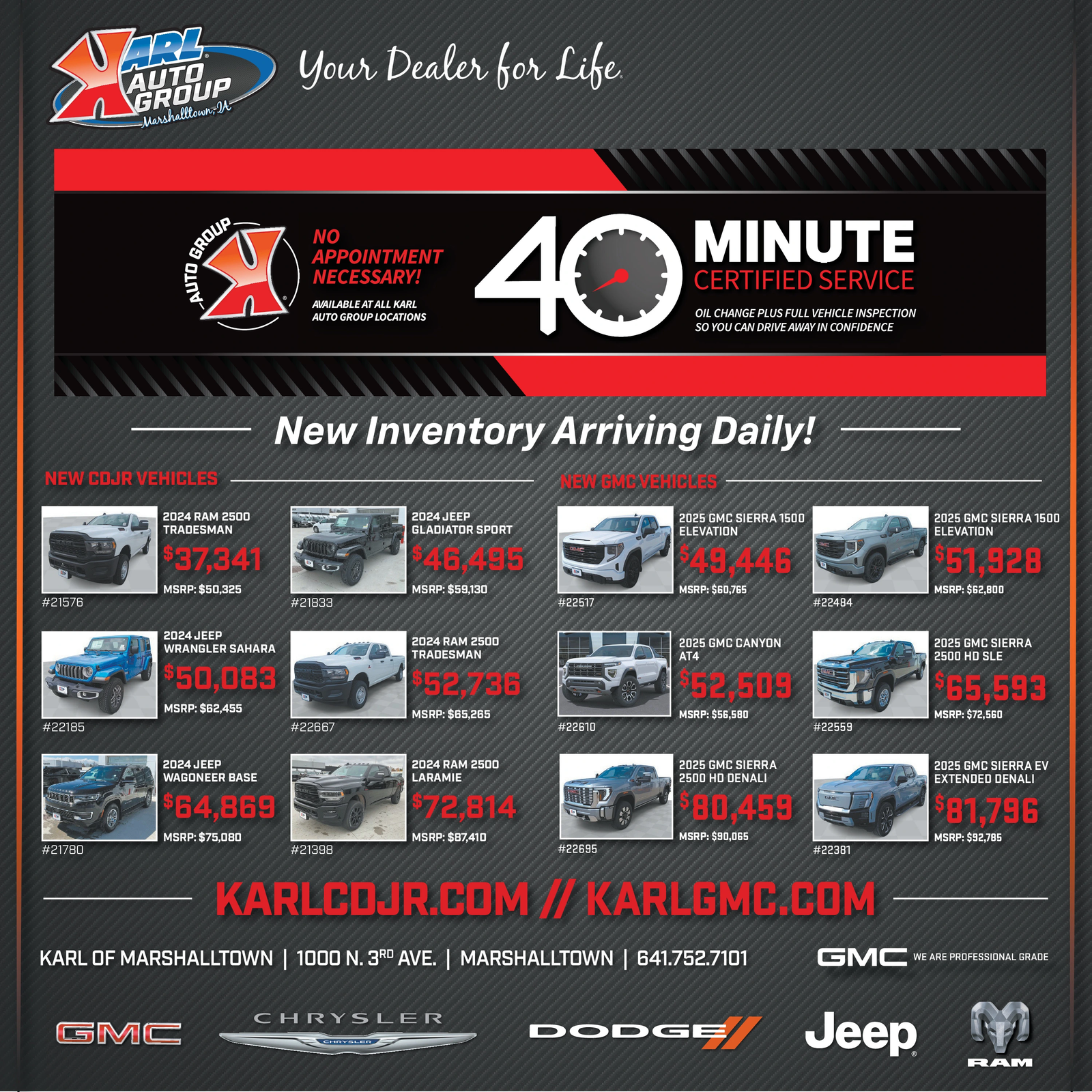 Ad promo image large