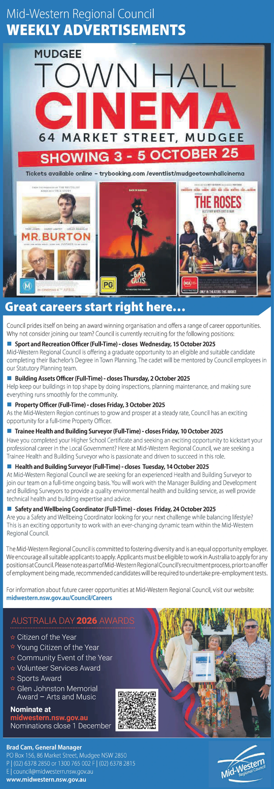 Ad promo image large