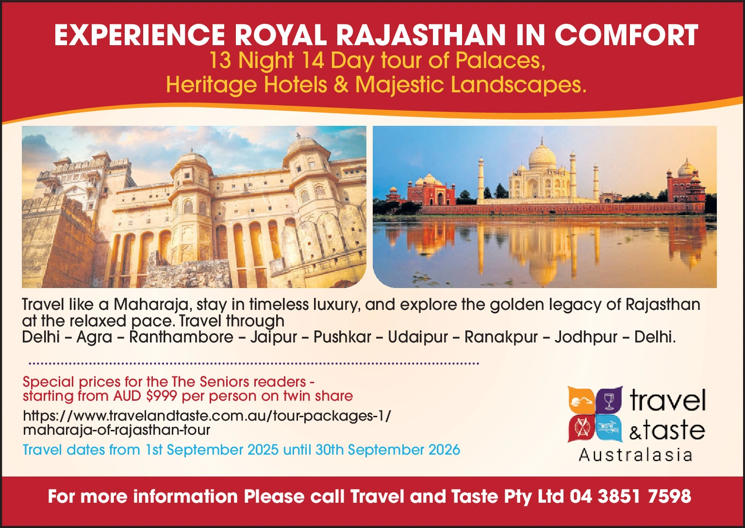 Ad promo image large