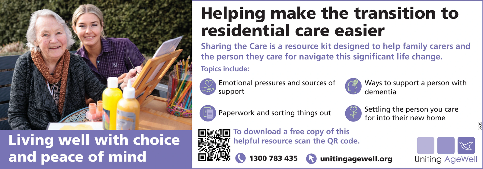 Ad promo image large