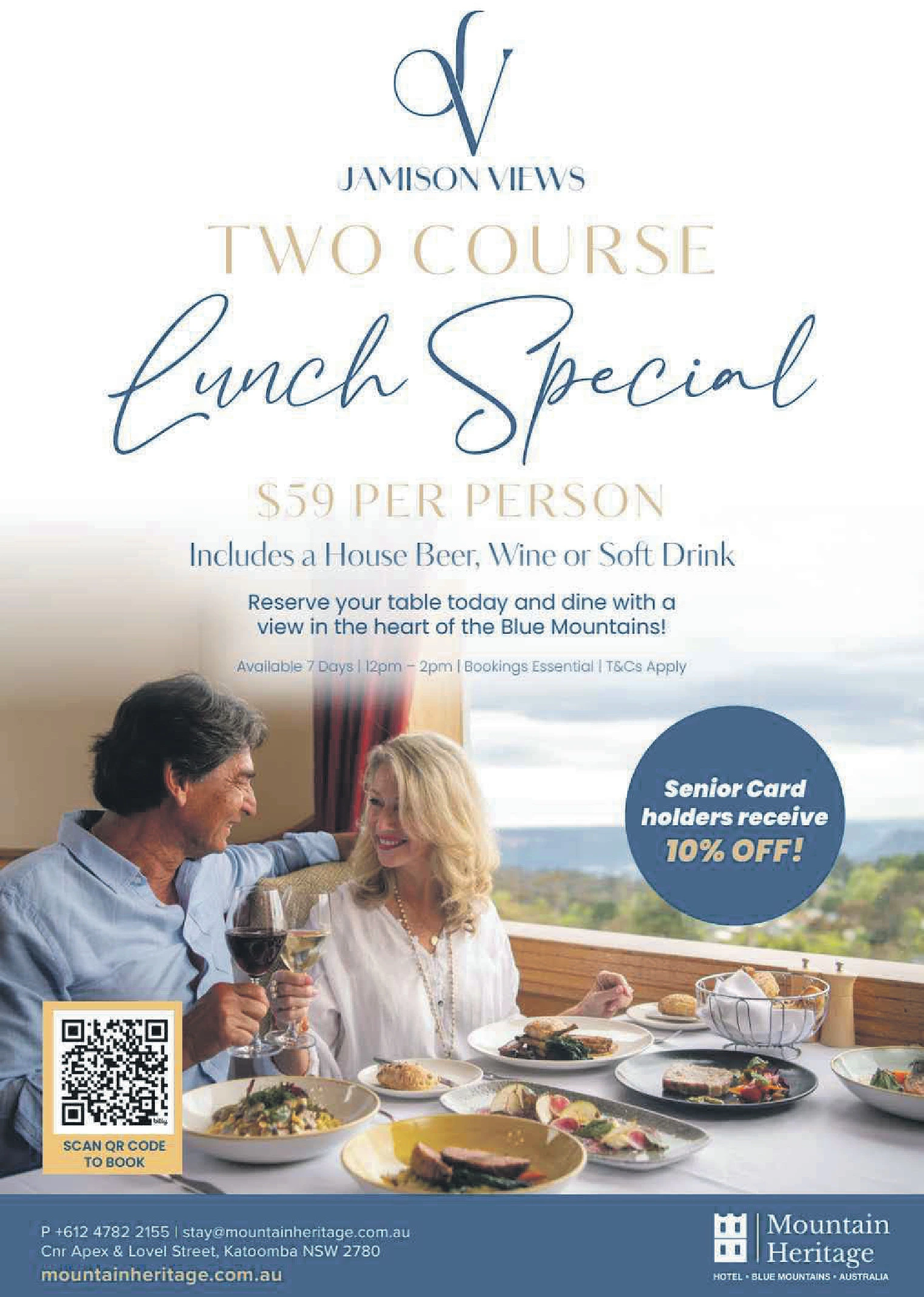 Ad promo image large