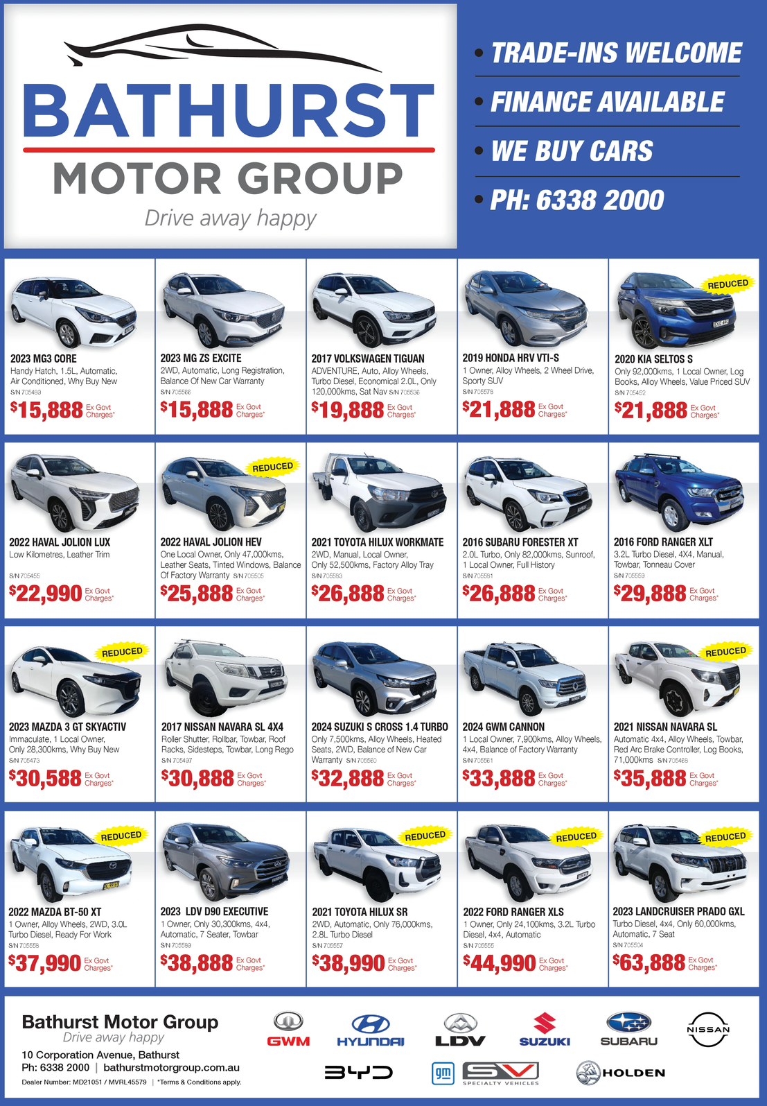 Ad promo image large
