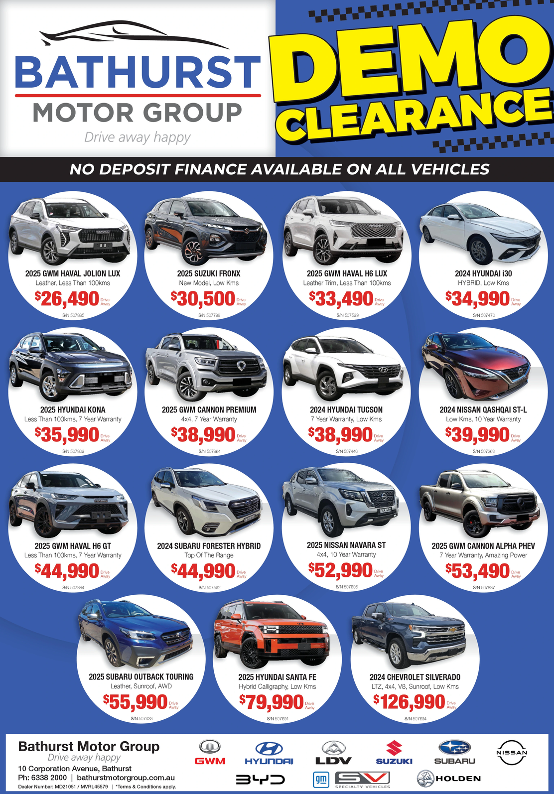 Ad promo image large