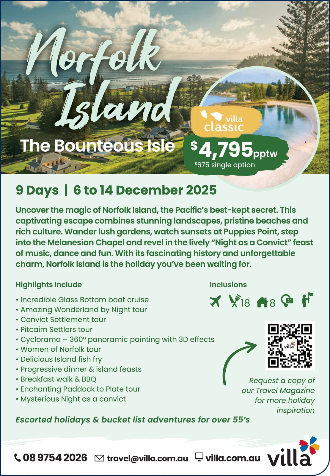 Ad promo image large