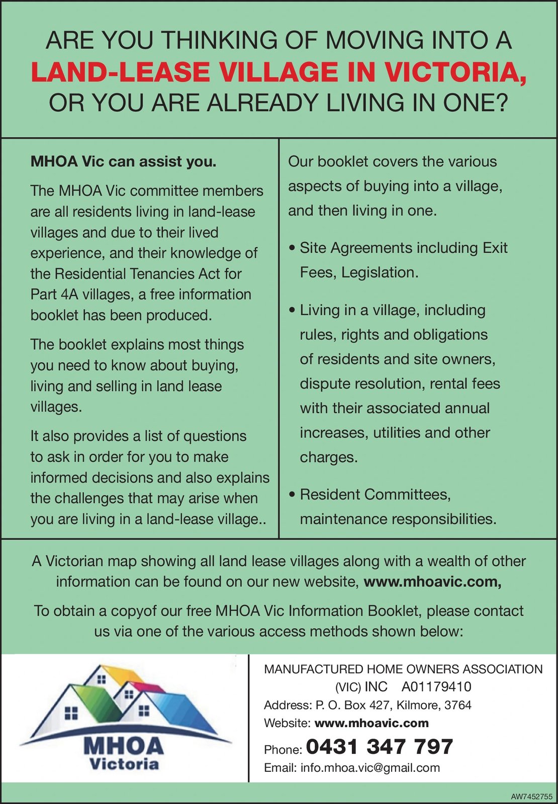 Ad promo image large