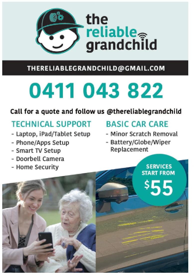 Ad promo image large