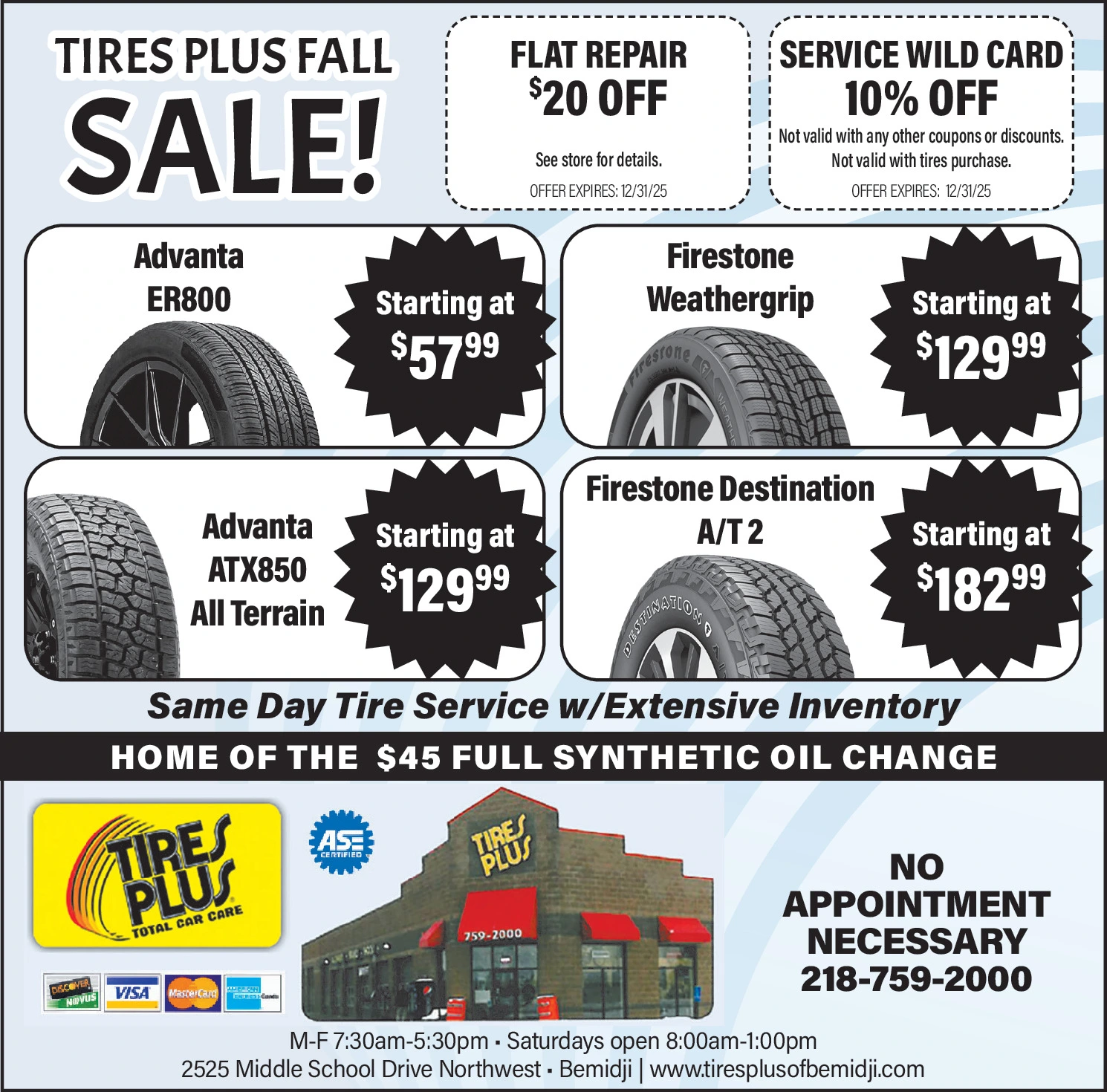 Ad promo image large