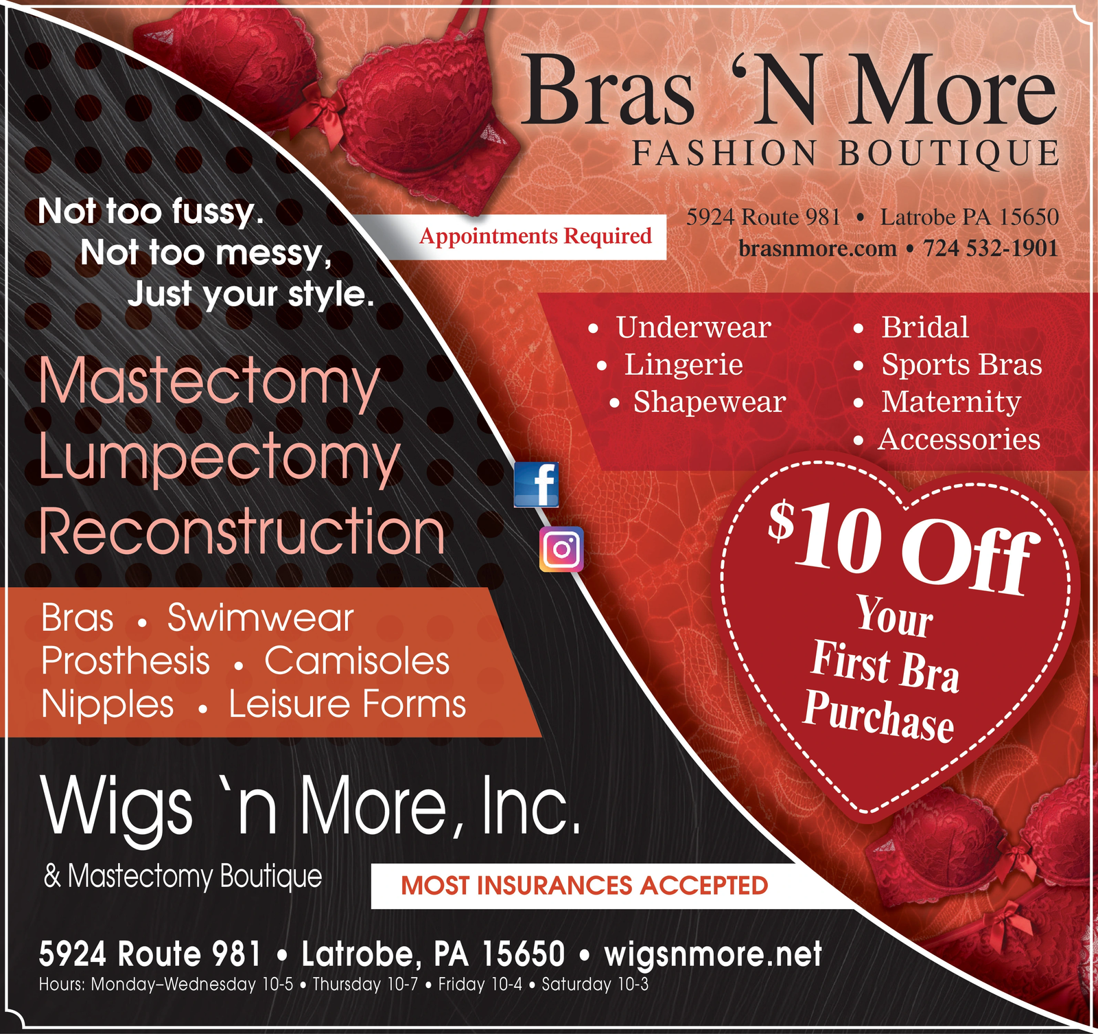 Ad promo image large