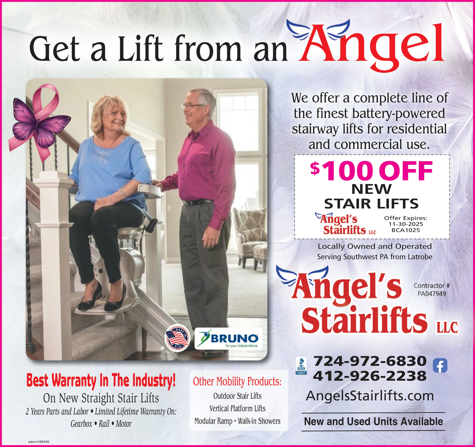 Ad promo image large