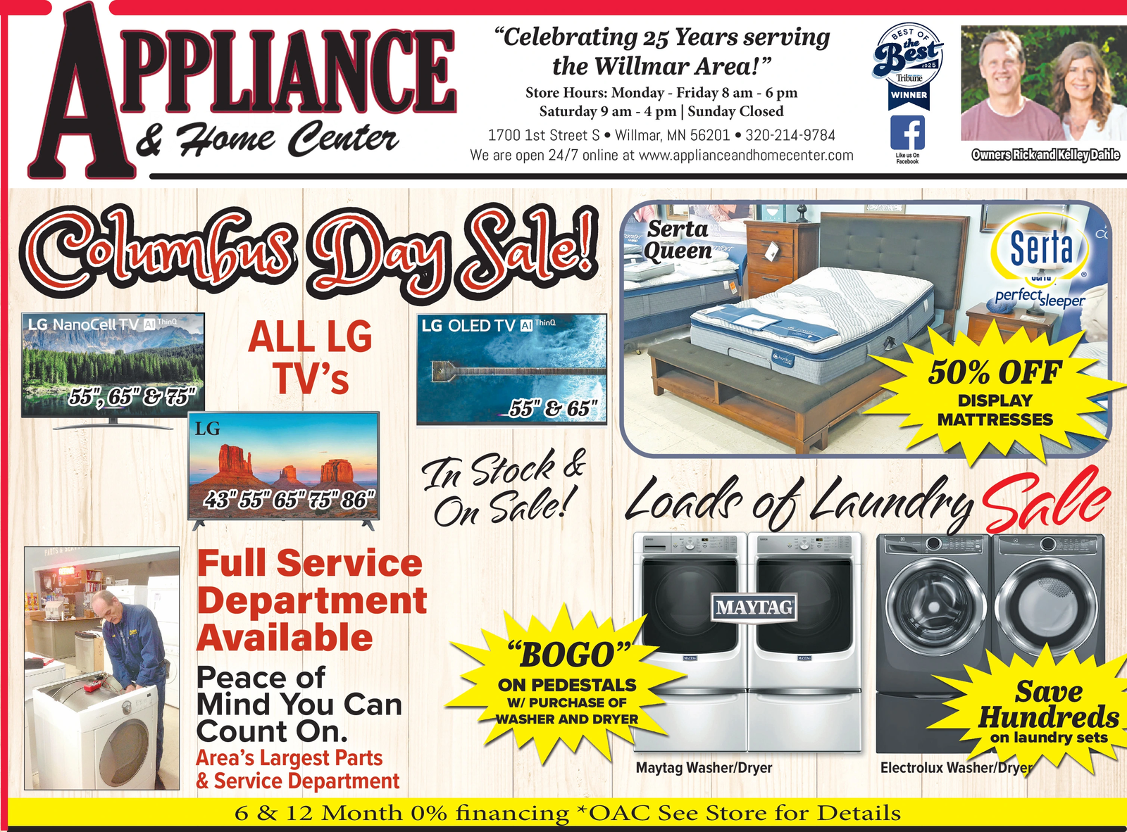 Ad promo image large