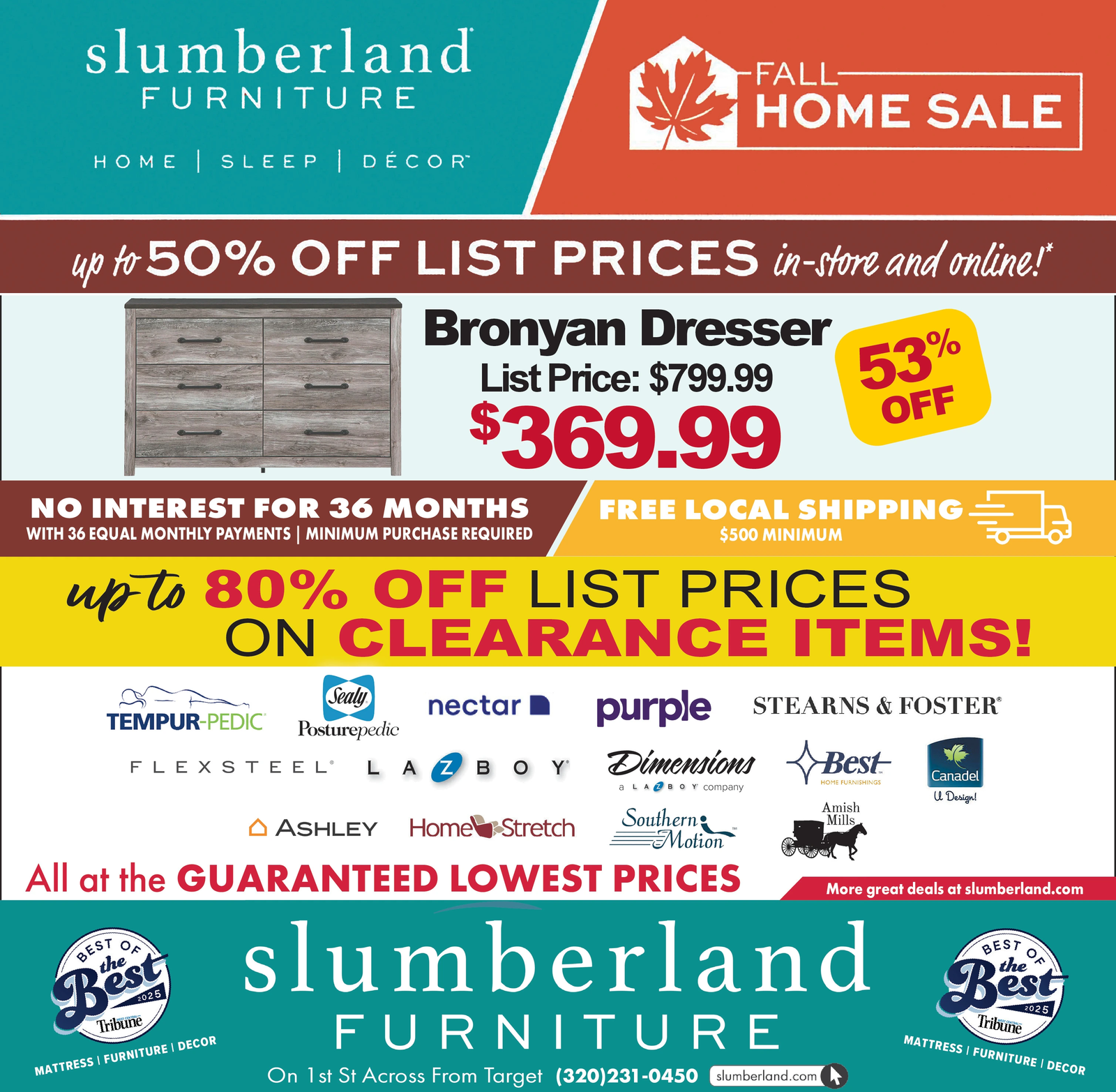 Ad promo image large