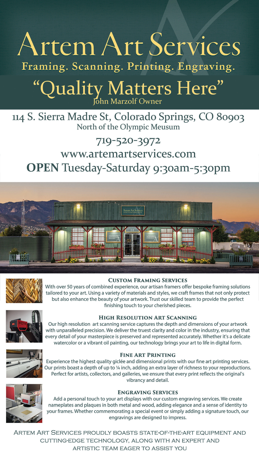 Ad promo image large