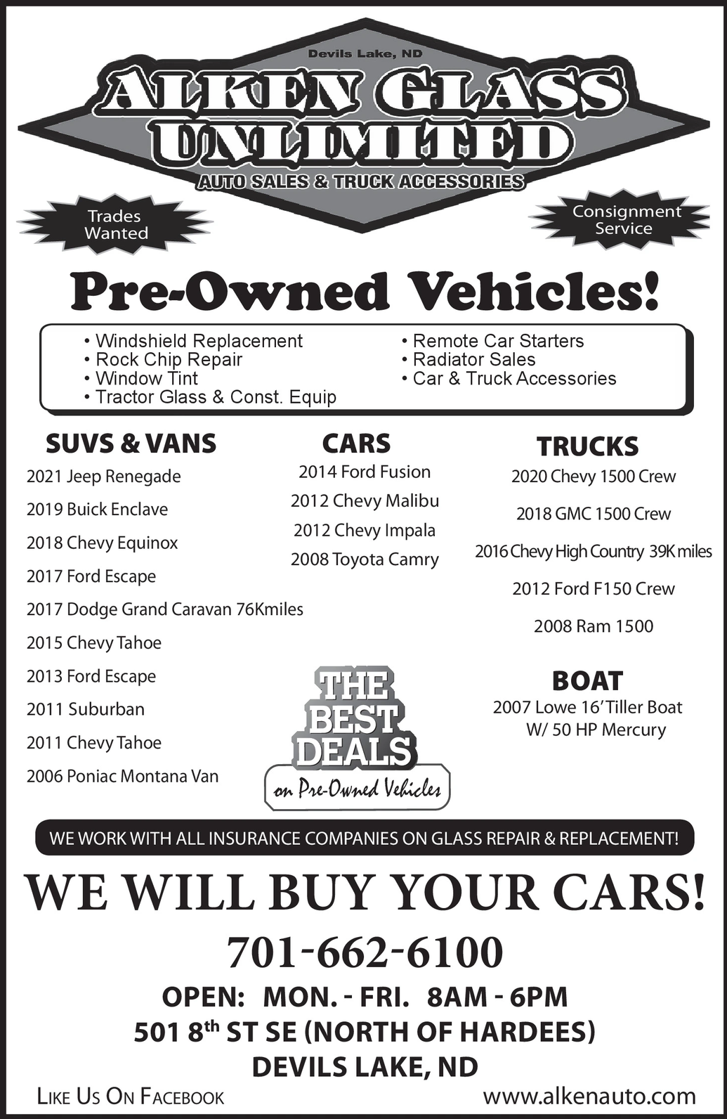 Ad promo image large