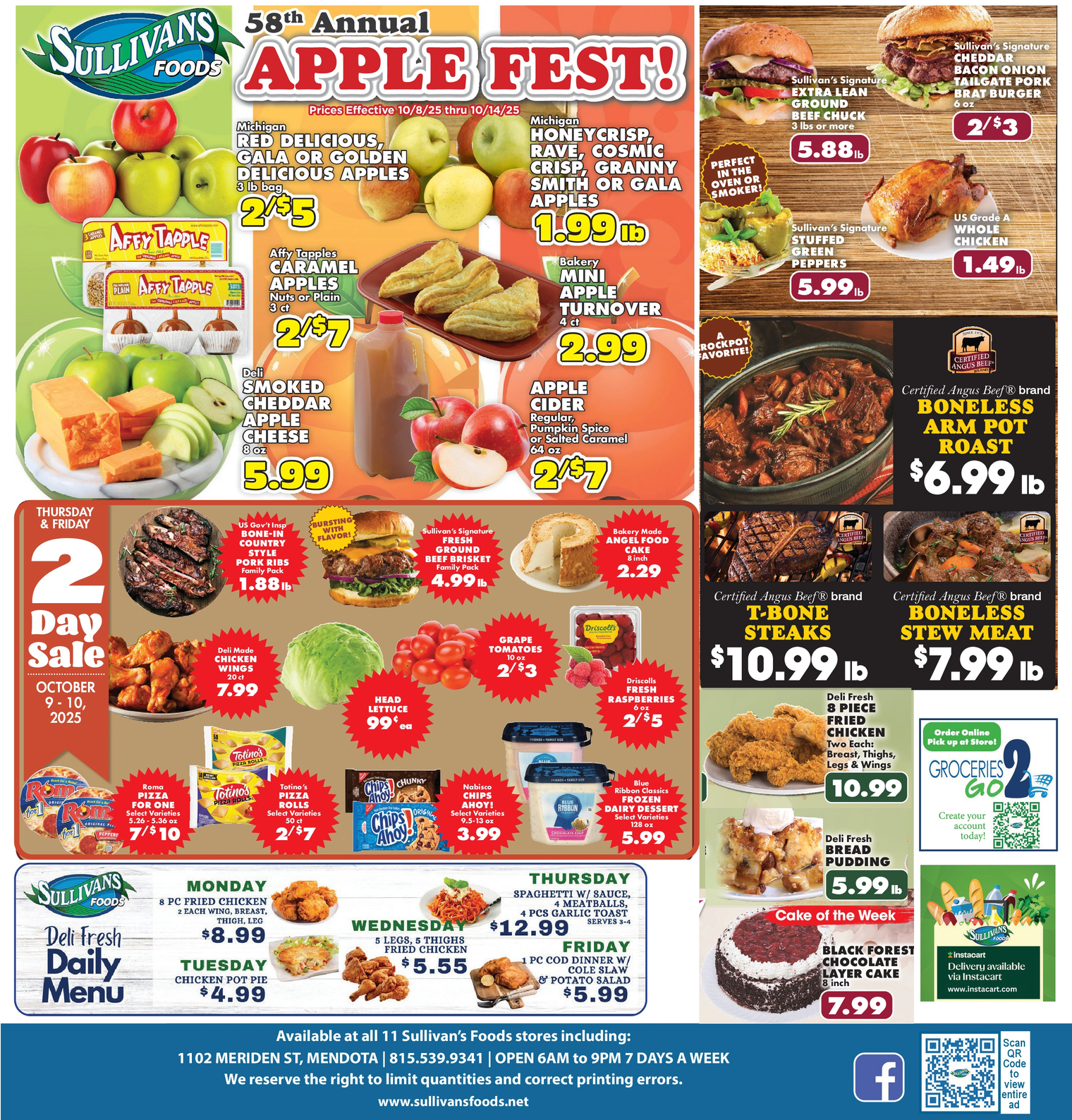 Ad promo image large