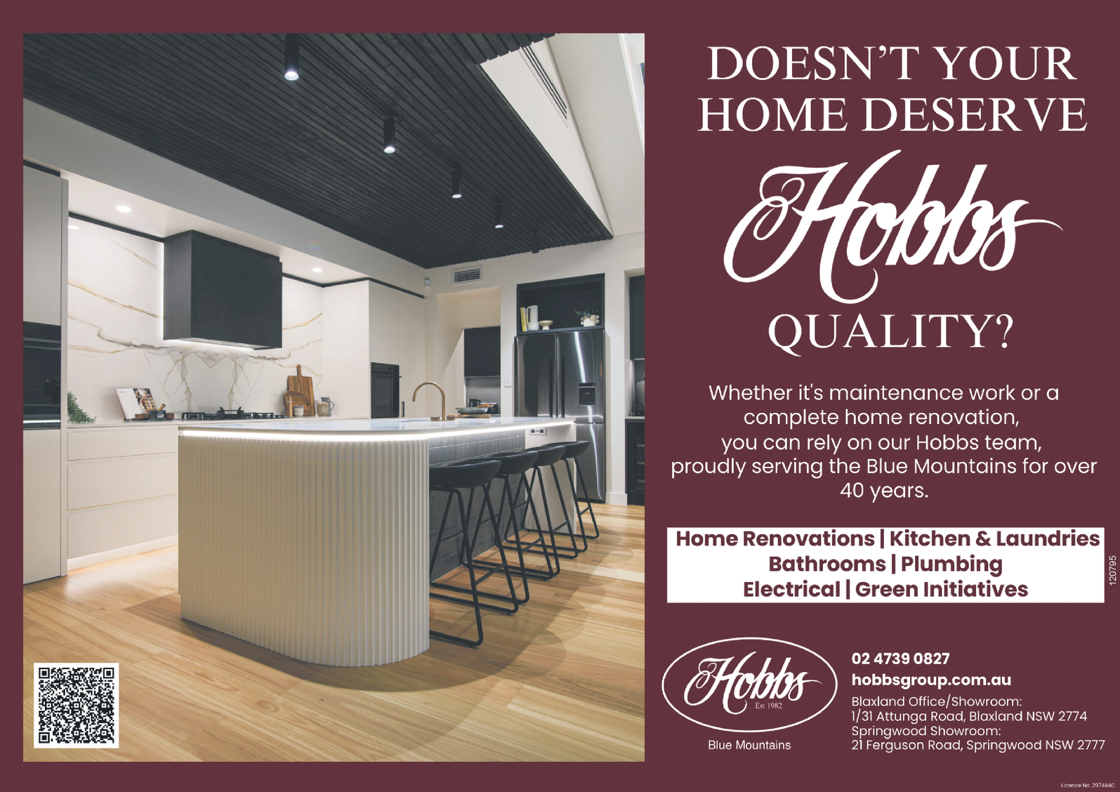 Ad promo image large