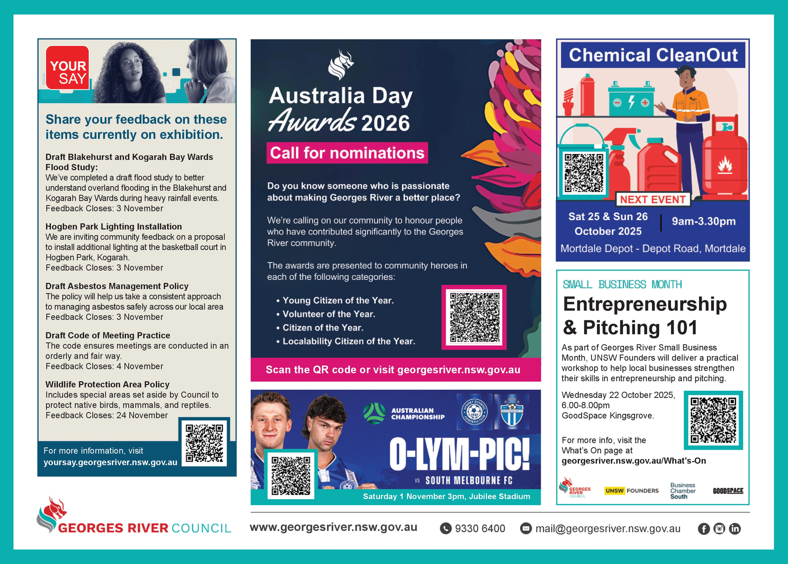 Ad promo image large