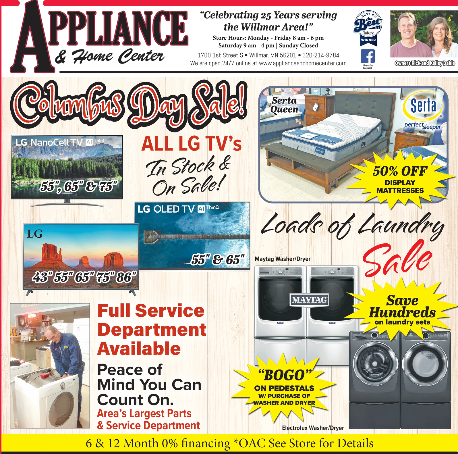 Ad promo image large