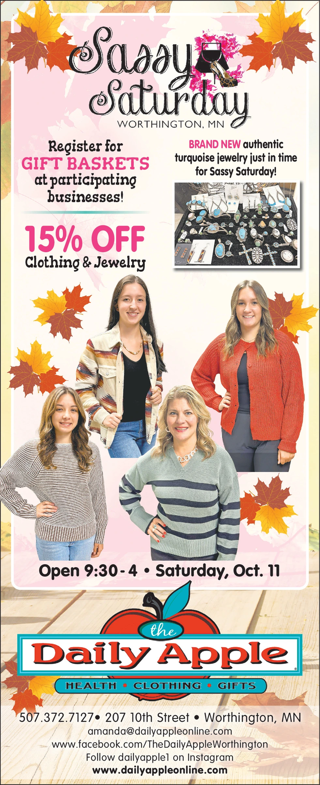 Ad promo image large