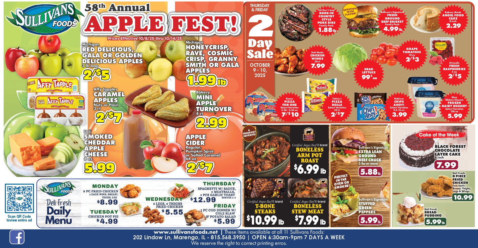 Ad promo image large