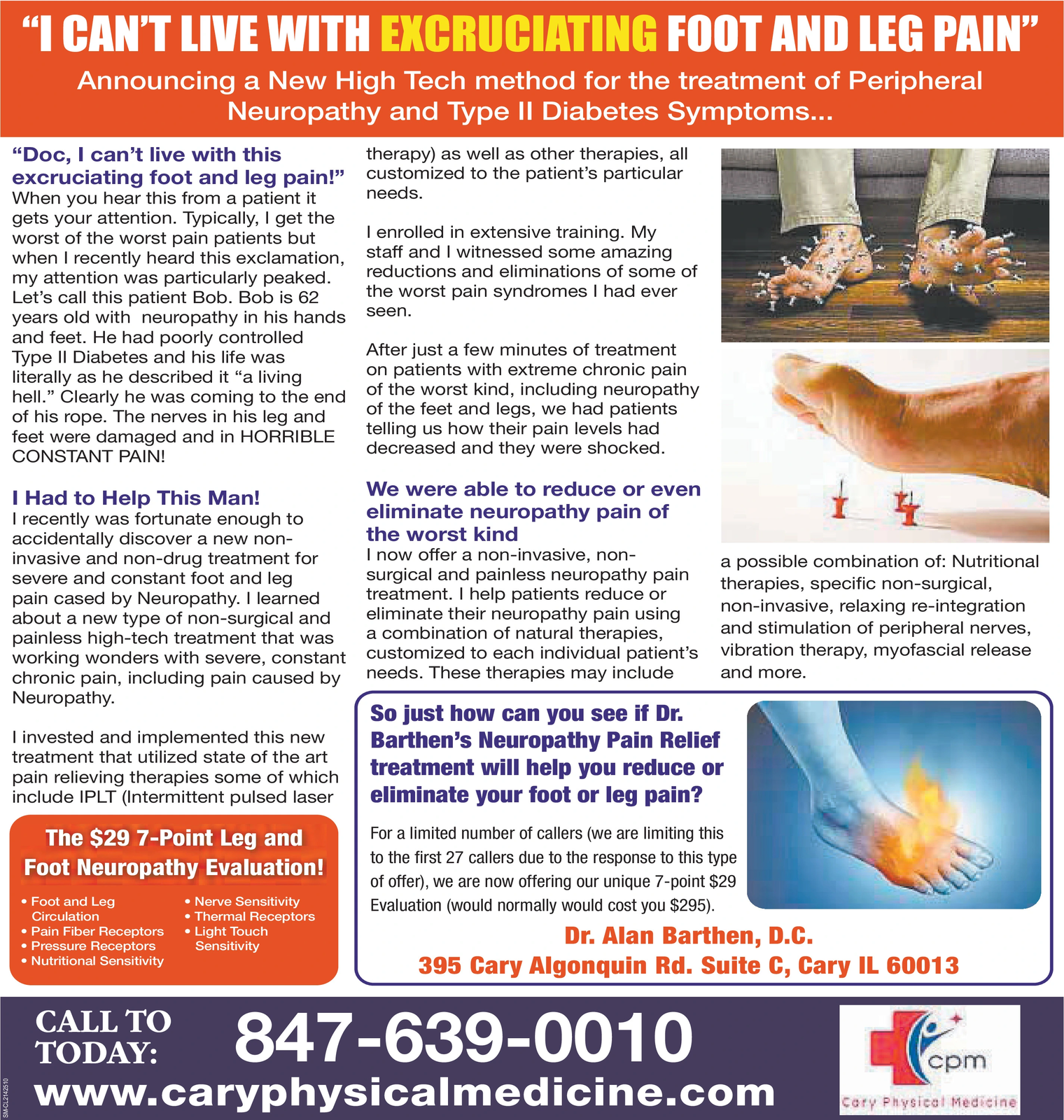 Ad promo image large