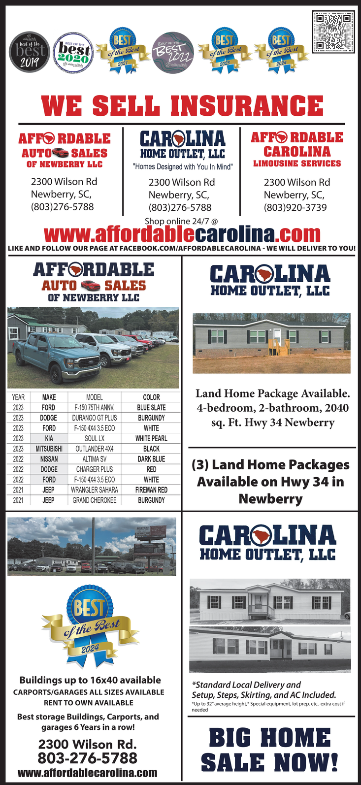 Ad promo image large